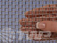 4 Mesh Aluminum .047" Wire Dia